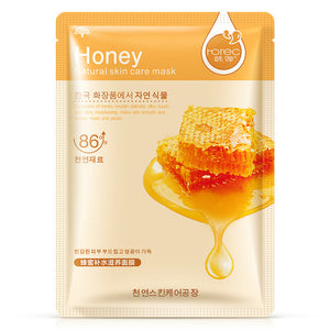Natural Plant Based Facial Mask Moisturizer.   Reduces Oil.   Mask For Face With Aloe Vera and  Honey 1pcs