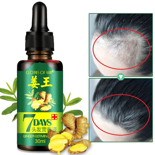 7 Day Ginger Essence Hairdressing Mask Essential Oil. For Dry and Damaged Hair, Provides Superior Nutrition